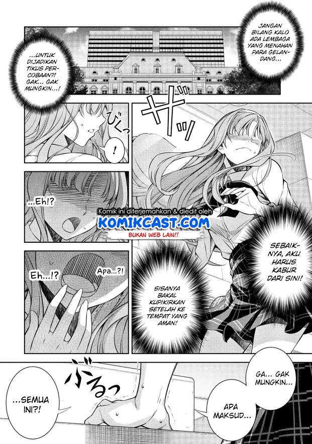 Dilarang COPAS - situs resmi www.mangacanblog.com - Komik silver plan to redo from jk 001 - chapter 1 2 Indonesia silver plan to redo from jk 001 - chapter 1 Terbaru 16|Baca Manga Komik Indonesia|Mangacan